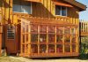Build a lean-to greenhouse