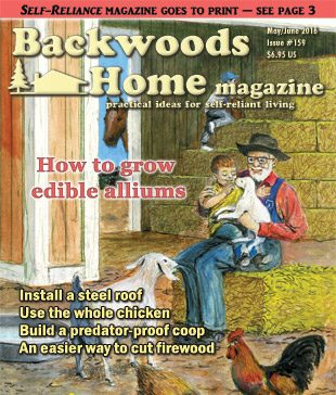 Previous Issue #159