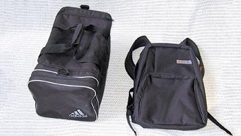 "Hide-in-plain-sight" book bags and gym bags make excellent bug-out bags.
