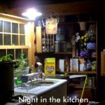 The kitchen at night.