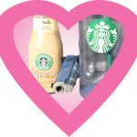 IHeartStarbucks