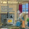 Issue #187: Jan/Feb/Mar 2022
