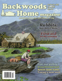 Issue #202: Oct/Nov/Dec 2025