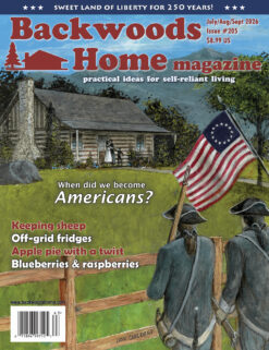 Issue #205: July/August/September 2026